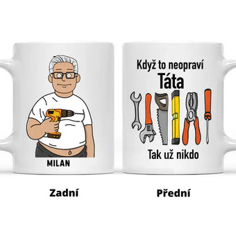 compare product
